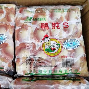 �����������ο��� 12kg/�� ��������������̖����������ʳ�uζ��