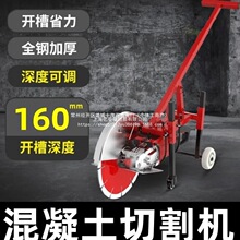 ��Ƭ�_�ۙC䓽������ˮ���R·�栝��ˮ늾��۴����ֳ�ʽ�и�C