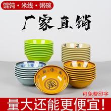 �ܰ��´ɷ�����ʳ�����͵����붹�{���׾��Q��������������