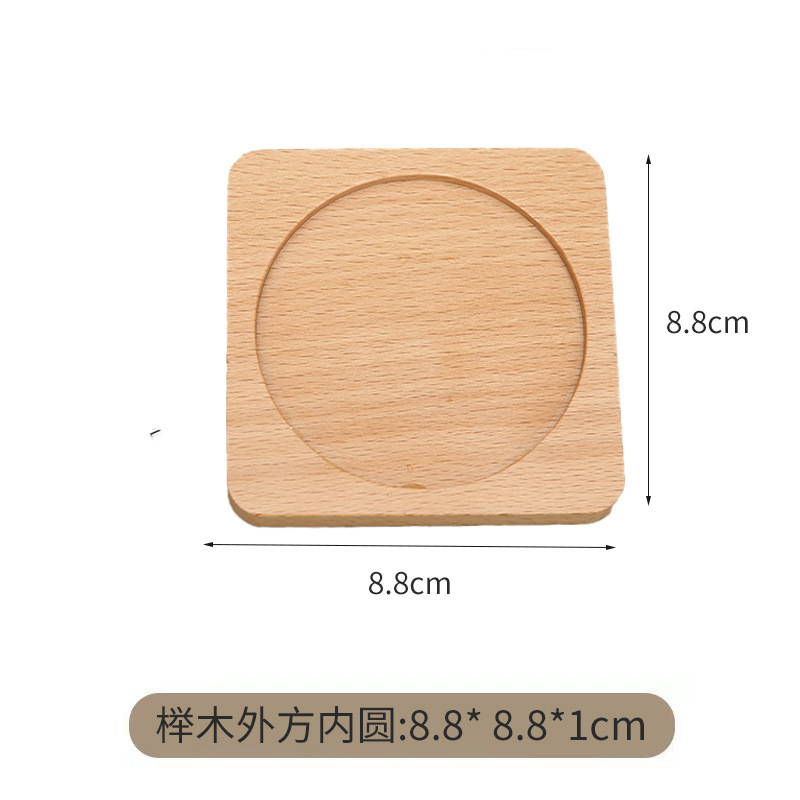 8.8cm 너도밤나무 외부 정사각형 및 내부 원형