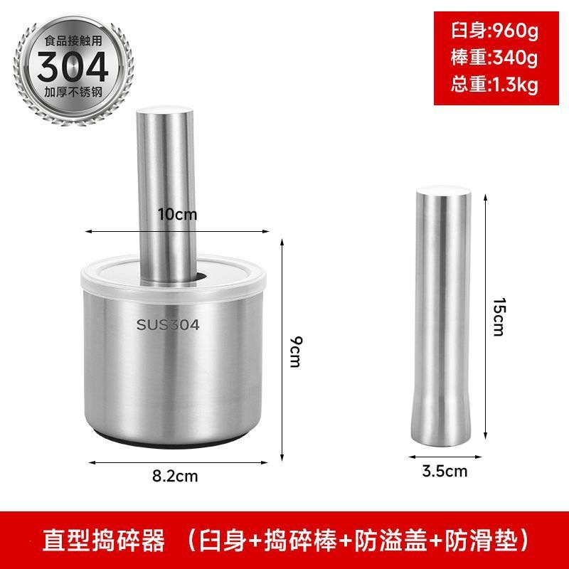 Mortero Machacador de Ajo Manual de Acero Inoxidable 304 para Cocina