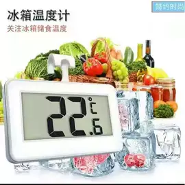 其他温湿度表;温湿度计;双金属温度计