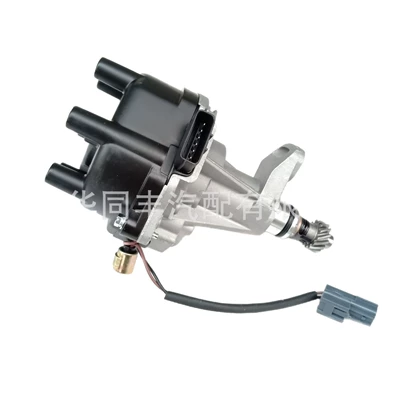 (22100-1W601) Electrical Distributor*, Distributor
