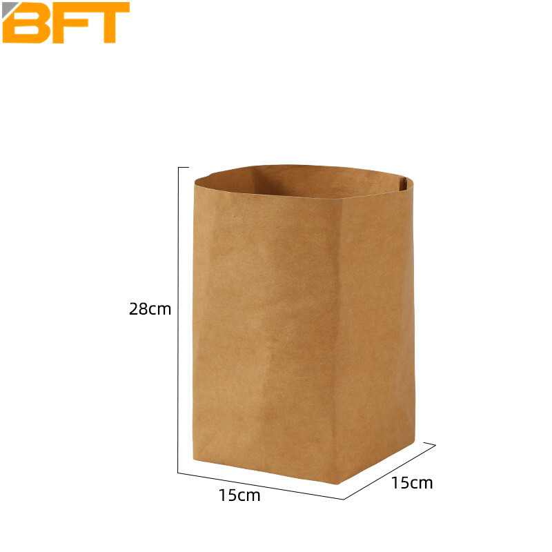 贝傅特 牛皮纸袋 可水洗加厚牛皮纸袋包装袋打包袋收纳袋 牛皮纸