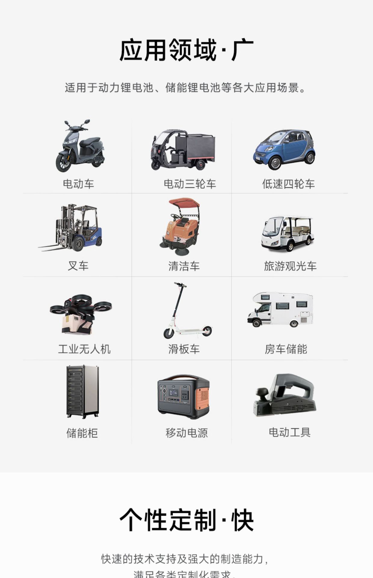 O1CN01RoW9A11HfZmhStadq_!!3204