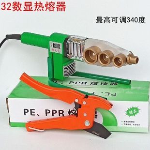 ����������ppr��ˮ�ܟ��������@�������ܺ��C��Ӑa��ˮ늹��ӿ�