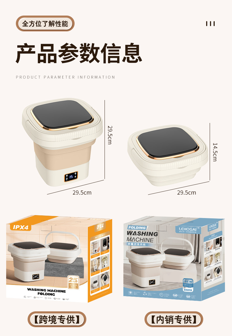 ee24f16eec64d1ae674a4e7fc884b3