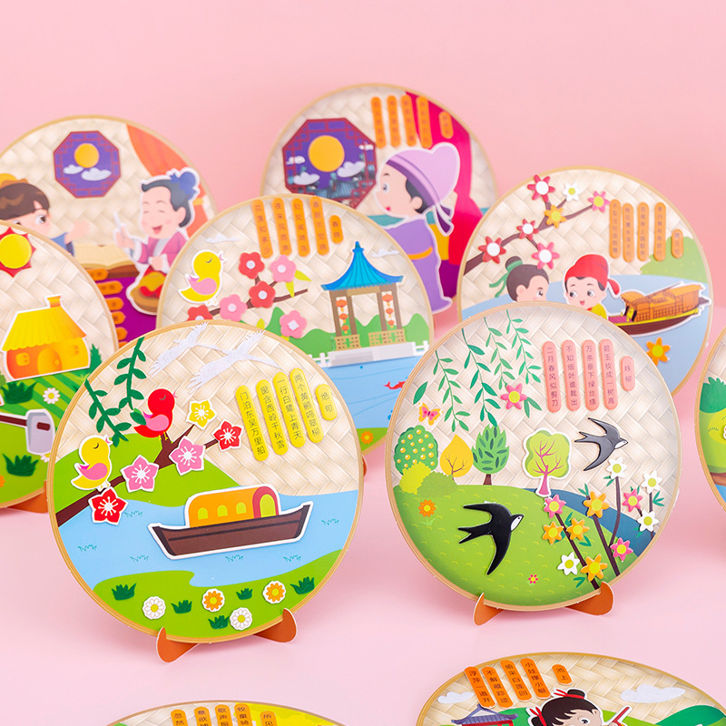 Stickers, 10 pieces