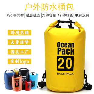 �����ˮͰ����ˮ�p�米����ӾƯ��������\�Ӵ�ˮ��������