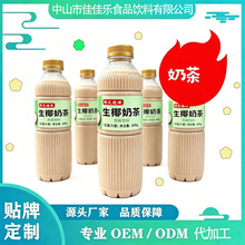 �S��ֱ�N�̲�ϵ���Ʒ�����Ʒ��֮��ζ�̲�690g*15ƿ�̲�ϵ��
