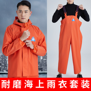 �Ӻ������´��ϼӺ���ĥ�����|�������·��w���b���u�T������