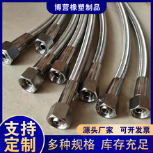 ���P��l�����b���P���r�͸��gPTFE�F�����ķ����ٲ��yܛ��ʳƷ��