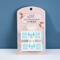 Curling tools, sponge curling iron, hair stick, curling barrel, pear curls, sleeping curls, wavy curls