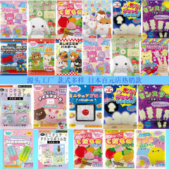 お风吕ボール子供専用フルボックスセット卸売工场ブラインドボックス赤ちゃん家庭用アロマ日本ソープボール