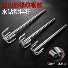 ˮ荔��җU�pɽ����Uˮ�������ā�������߹�����ɰ�{����U