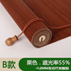 Cross-border supply printed flowers new Chinese style bamboo curtain tea room office partition ceiling decoration sunshade bamboo curtain