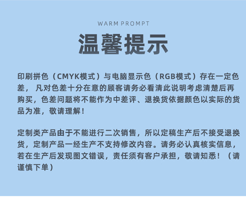 微信图片_20220714103906