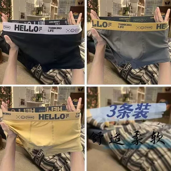Чёрный, Тёмно-серый, Жёлтый