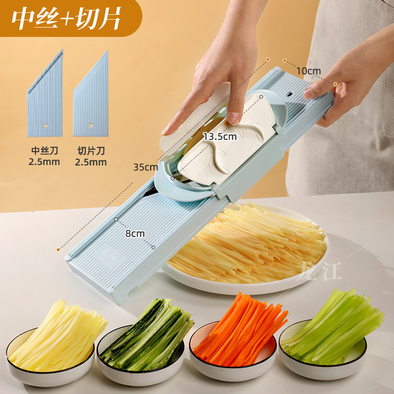 擦丝器切丝器厨房多功能土豆丝切片切菜工具擦丝刨丝器|undefined