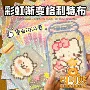粗闪熨烫手工定制材料