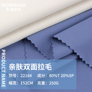 �H�w�p����ë�찱�ߏ��� �H�w�ٸ������\�� �����\���٤���e����