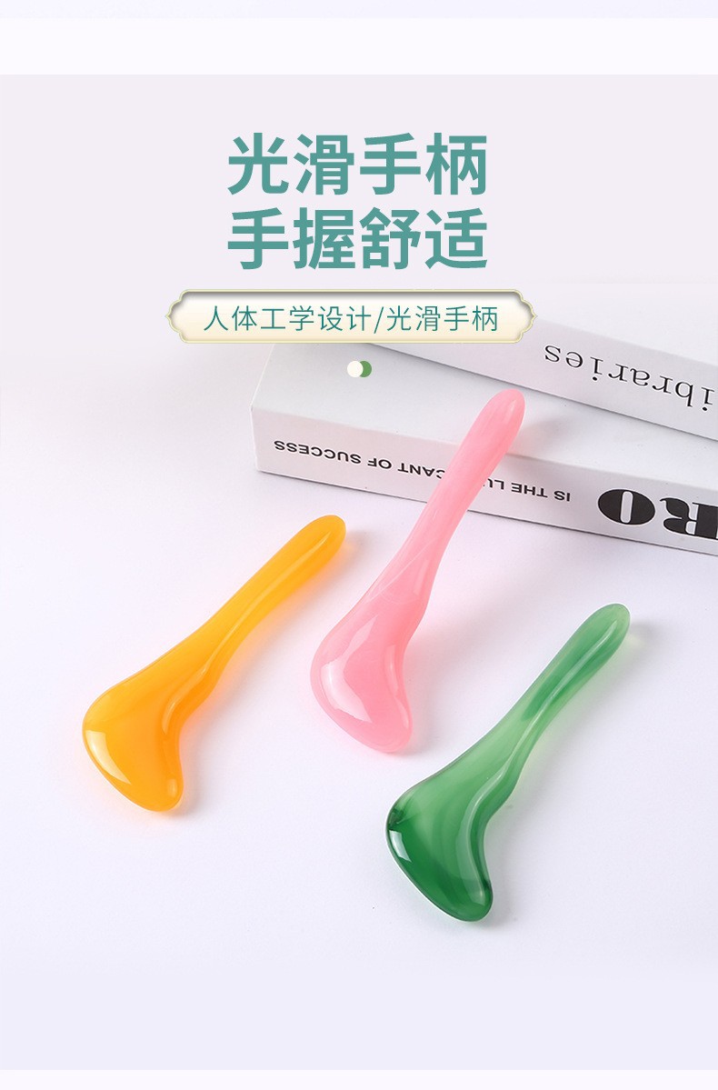 Gua Sha Facial Massage Stick 7-Shaped Tendon Comb Resin Beauty Tool for Face Eye Body Meridian Care 12cm specifications