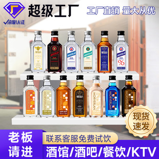 С��50ml�����ʿ�ɷ��ؼ����lԴ�^���S���l�������{�����b