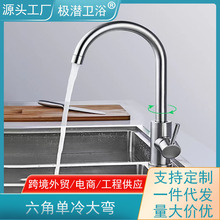 �N���f��ˮ���^���ȫ�~ϴ����ˮ��ϴ��ز���ϴ�˳��f�����^���D