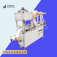 ��������N�T�����ЙC �����w�S���z�C Һ�w���z�팦��T���C