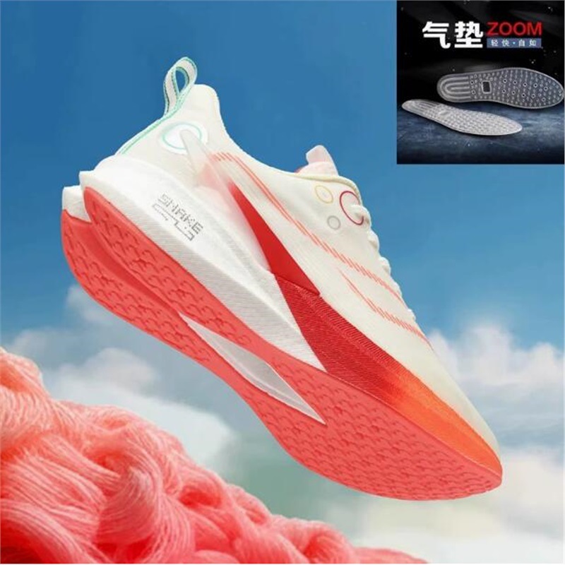 Red Rabbit 8pro zapatos de corrida de carbono para hombres grandes niños deportes de verano 5c red transpirable estudiantes de amortiguación