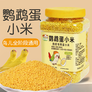 ��С���W�^�B�Z�Bʳ������ϷN�ӼZ���Ӕ��������P��ƤС̫�ʳ��