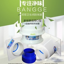 ֹ���y�l���gֹ���yԡ�ԓQ���Ƚ�PVCӲ���Ϲܹ���������ζ��