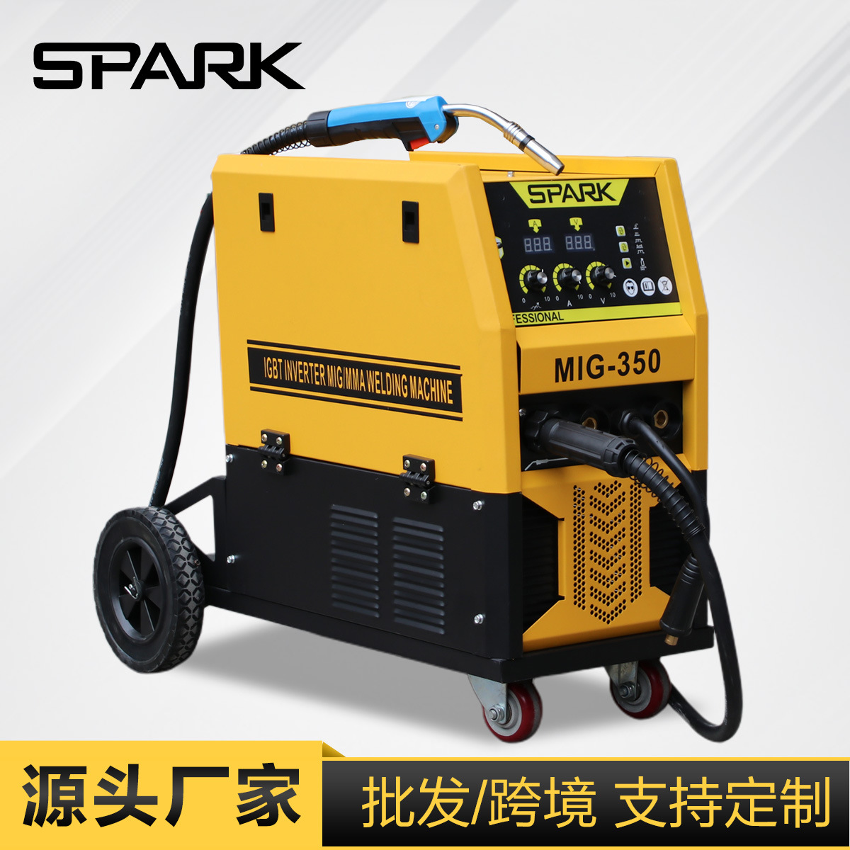 跨境搜SPARK重型大电流工业级大功率电焊机MIG脉冲气保焊机铝焊机