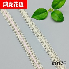 メーカー直販の二辺歯辺の真ん中に透かしを入れると、0.3cmのリボンを着ることができます。
