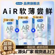 Ŷ՚ס˹AiR׳[ȫȤӋ