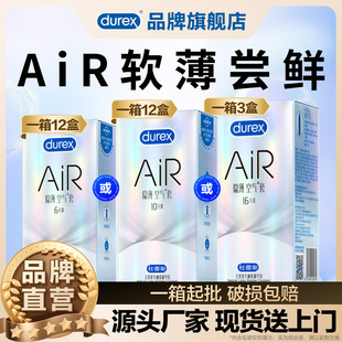 ���Ŷ���՚��ס�����˹AiR�����׳����[����ȫ������ȤӋ����