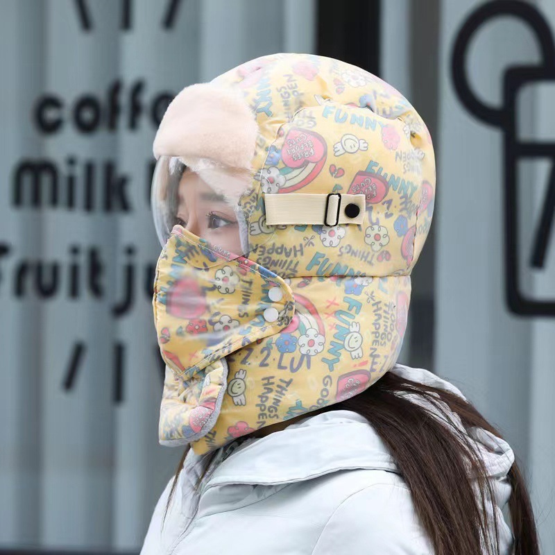 冬季骑车涂鸦雷锋帽女士保暖防寒防风东北套头帽护耳护脖护目帽子|undefined
