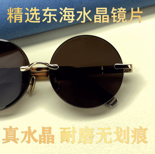 ��Ȼˮ��ʯ�^���R�A�΂��Ԗ|��������Ůʿ�o��ߙn�oĿ̫��Rī�R