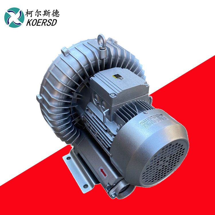 2HB420-HH36PCB制版机配套防爆旋涡气泵