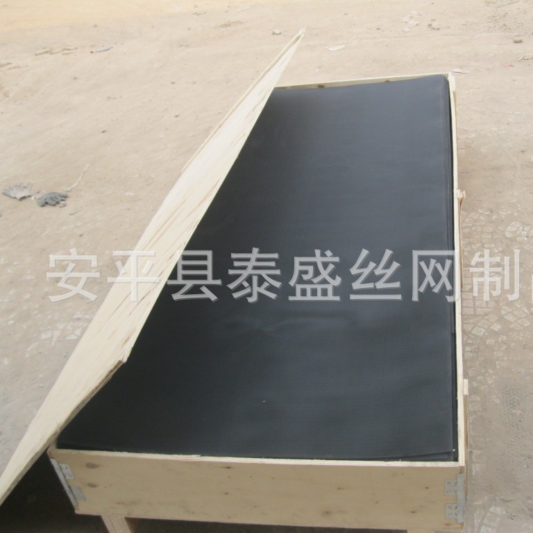 喷塑窗纱 喷塑铝板网窗纱 孔2*3mm 厂家现货直供防虫耐用铝制菱形