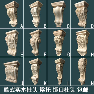 �|�ľ��Wʽ�_�R���^��ľ�������Сţ�Ȉ������^�͏d�b����^