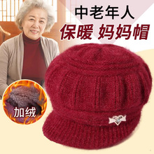 �������ˋ�������ñ��Ů��̫̫������ñ�����������˱�ůñë��ñ