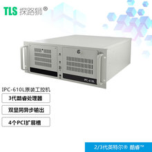 ̽·�{IPC-610L���a���ؙC���2-9���p�@ͬ����4PCI�C��ʽ���ؙC