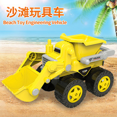 大きいサイズの砂浜のおもちゃの車の子供の滑走の工事の車は土を押して車のダンプカーの砂の工具の砂の池を掘って砂の車を運びます。