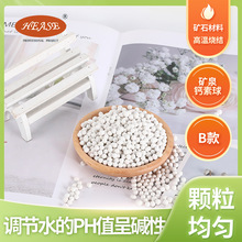 ˮ���}�� ��ɫ�|������ �VȪ�}���� �LЧ�|����������PH