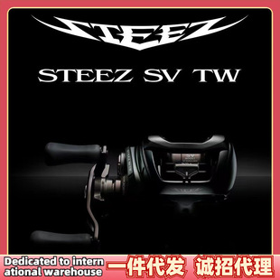 DAIWA�_�|�� 24�¿�STEEZ SV TW ʷ��Ɲ����ˮ��݆�ĵ����|�Z�N��