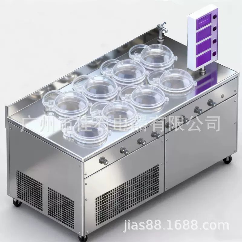 厂家新款  智能 8缸手工冰激凌机 gelato machine 前台冰淇淋机