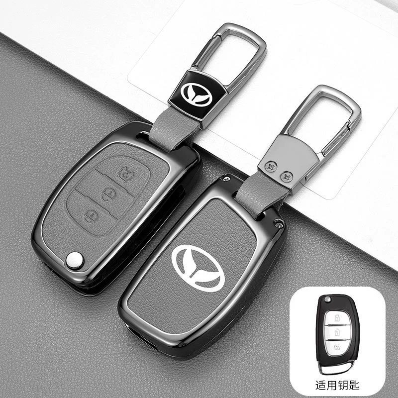 Подходит для BAIC Magic Speed ​​​​S5 Key Case S6 S7 S3LH3F H5 Auto Metal Protection Pack Fastener Men