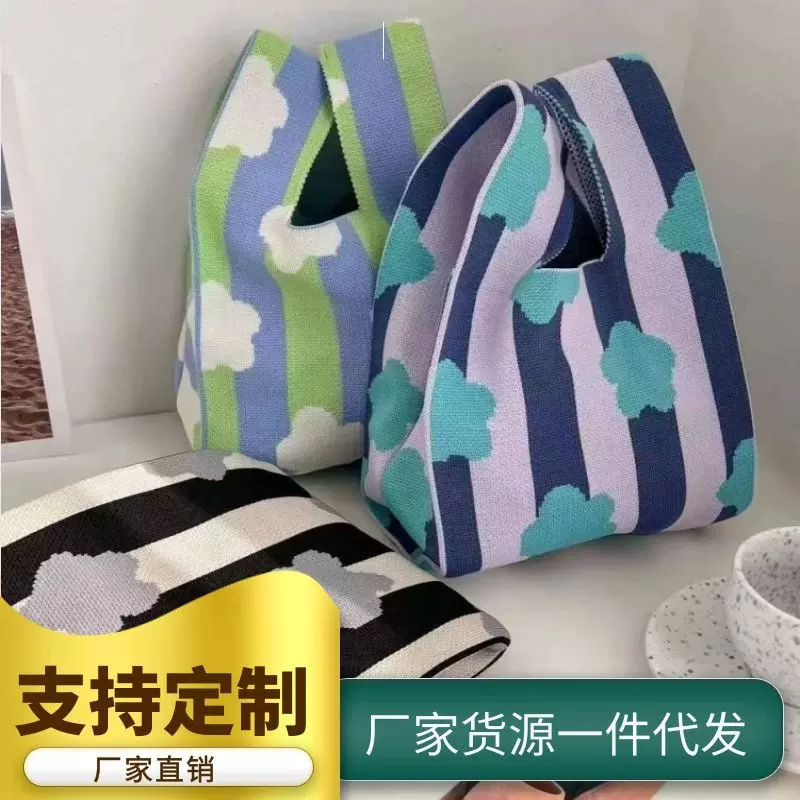 新款女士网红潮手提包女针织毛线水桶包手拎休闲托特包盒饭袋百搭