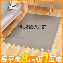 ʯīϩ�ӟ��̺̼����ů�|���üӟ�|�͏d�٤�l��|늟�̺��Ʒ�|